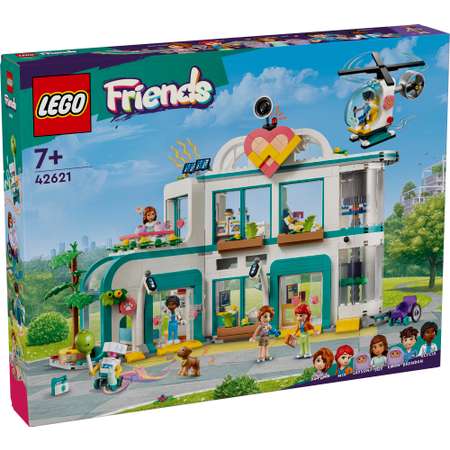 Конструктор LEGO Friends Городская больница Хартлейк 42621