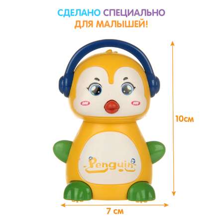 Развивающая игрушка Ути Пути Покатушка Пингвин со звуками
