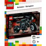 Конструктор LEGO Technic «Бэтмен Бэтцикл» 641 деталь 42155