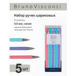 Набор из 5-ти шариковых ручек Bruno Visconti FirstWrite Joy синие