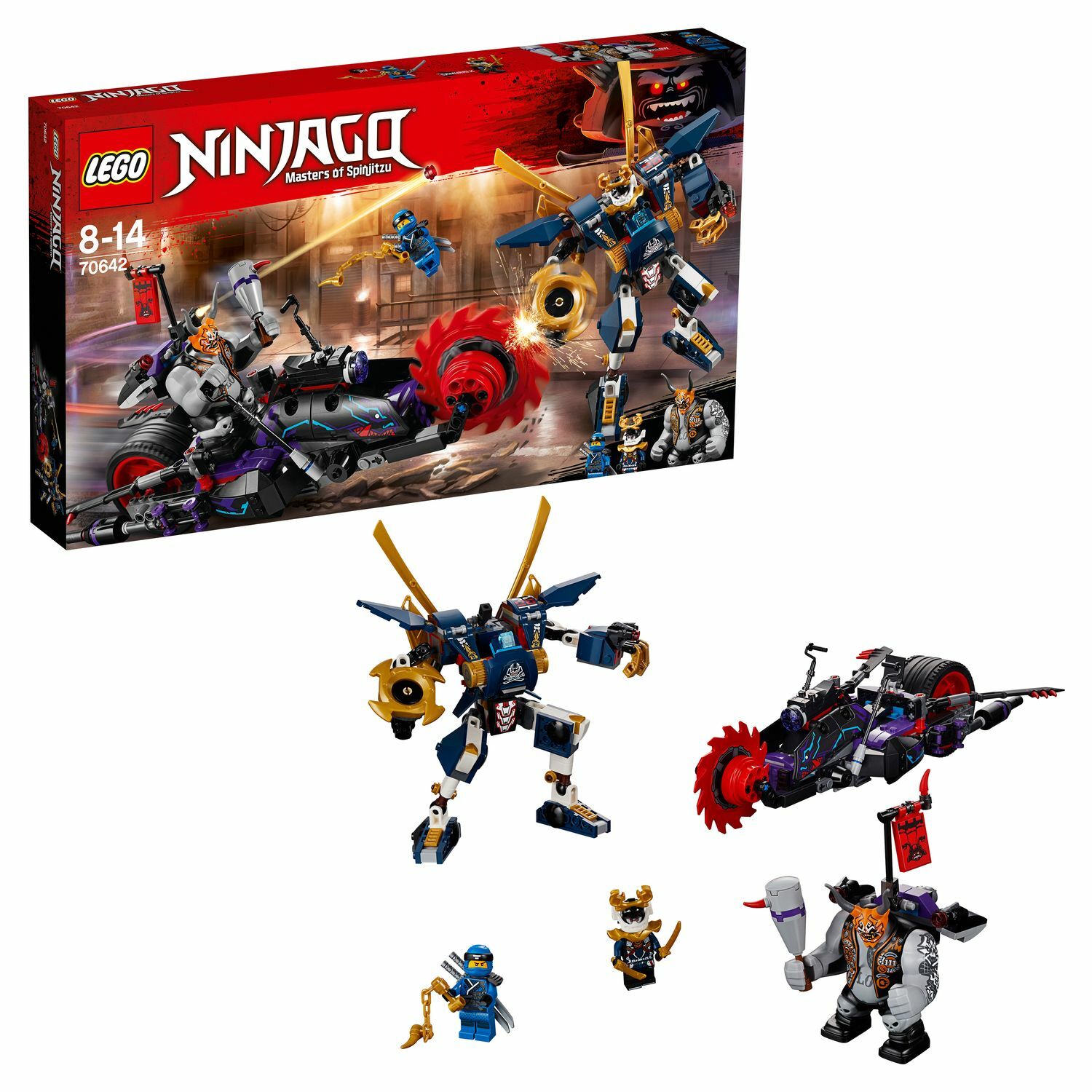 Конструктор LEGO Киллоу против Самурая Икс Ninjago (70642)