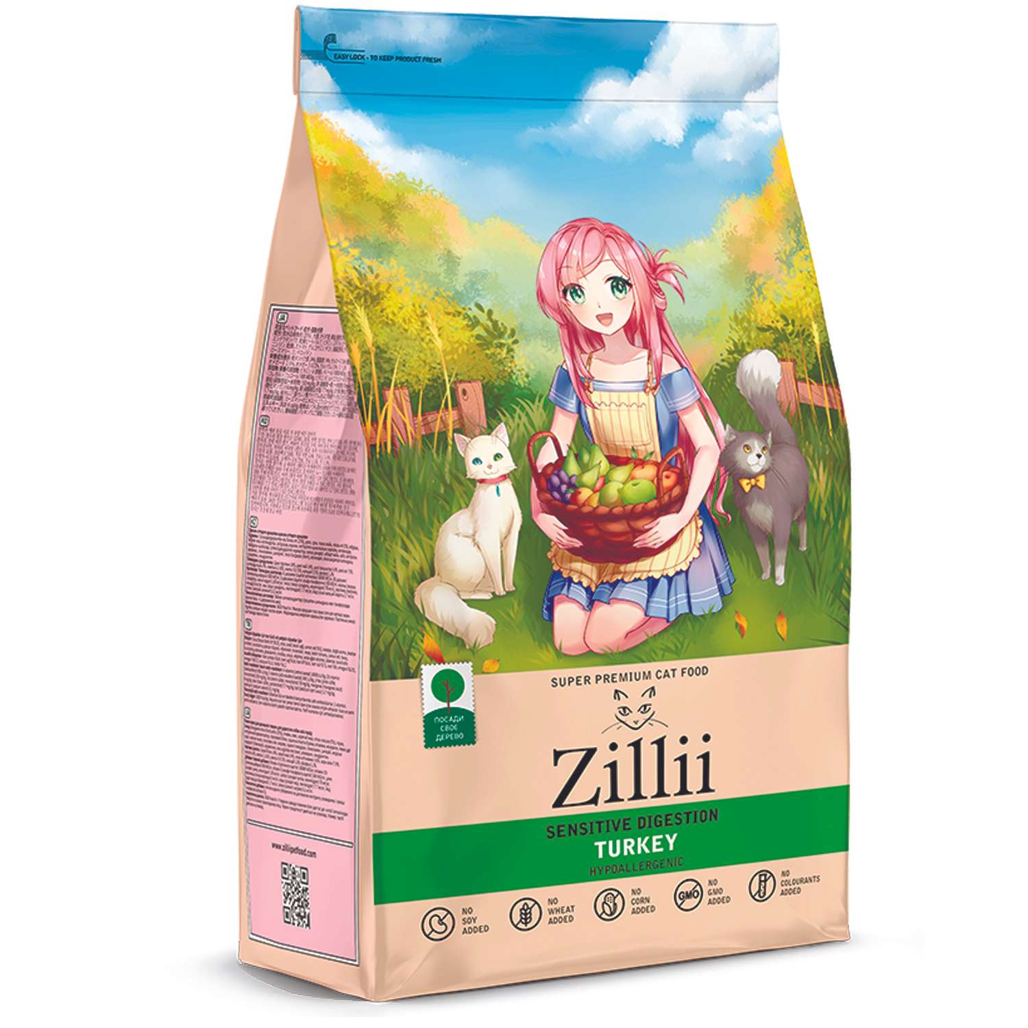 Корм для кошек Zilli 0.4кг Sensitive Digestion Cat для взрослых с чувствительным пищеварением индейка - фото 1