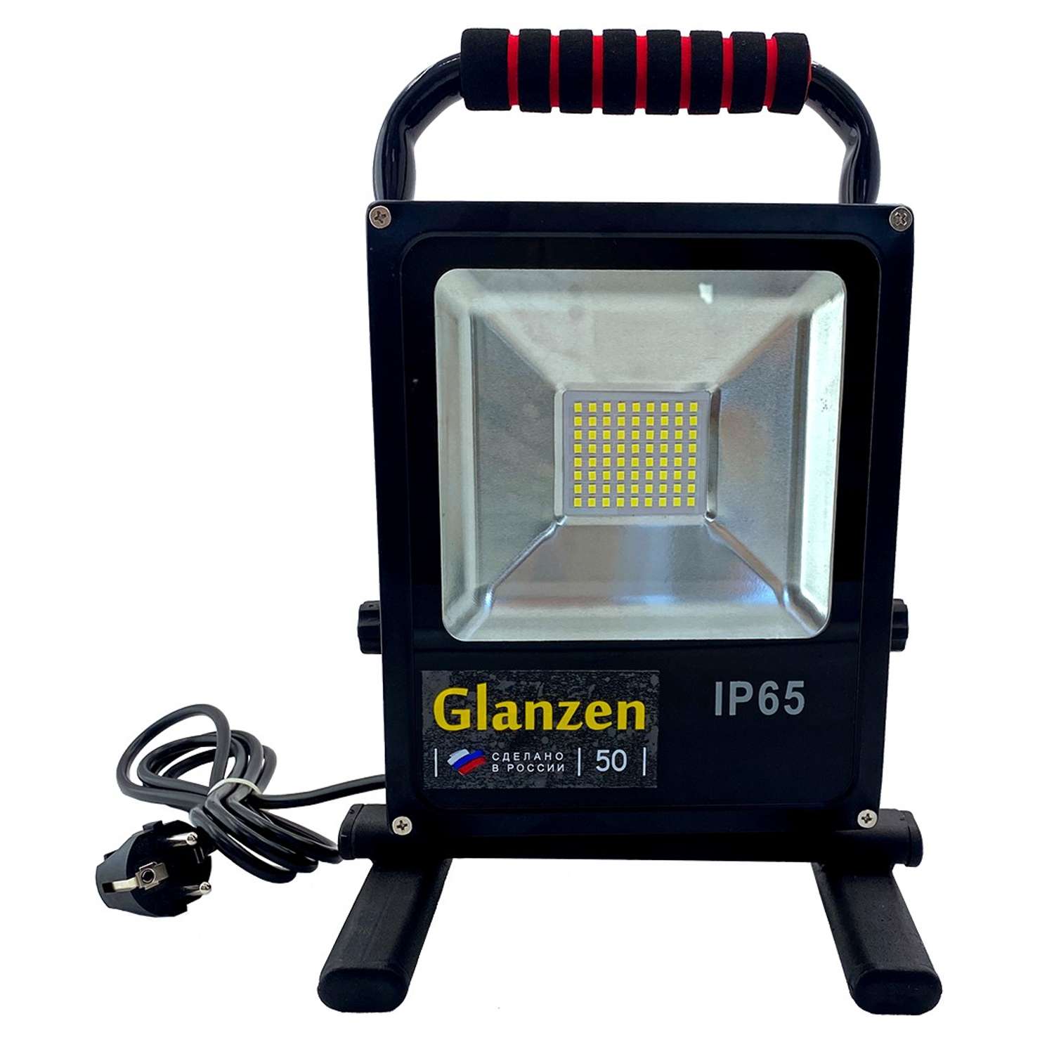 Прожектор переносной GLANZEN FAD-0016-50 - фото 2