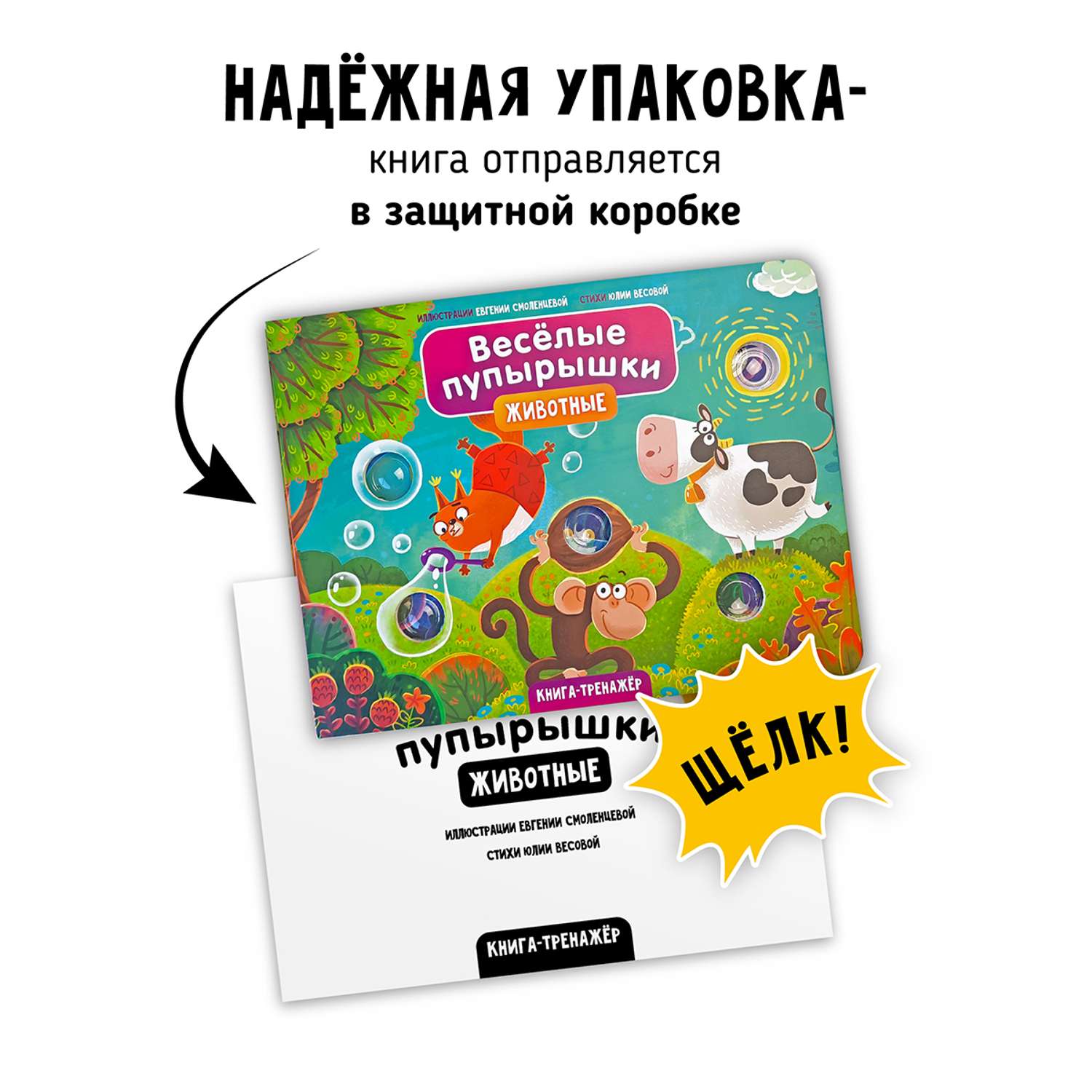 Скачать прикольные и красивые картинки: Загорелые попы на поселокдемидов.рф