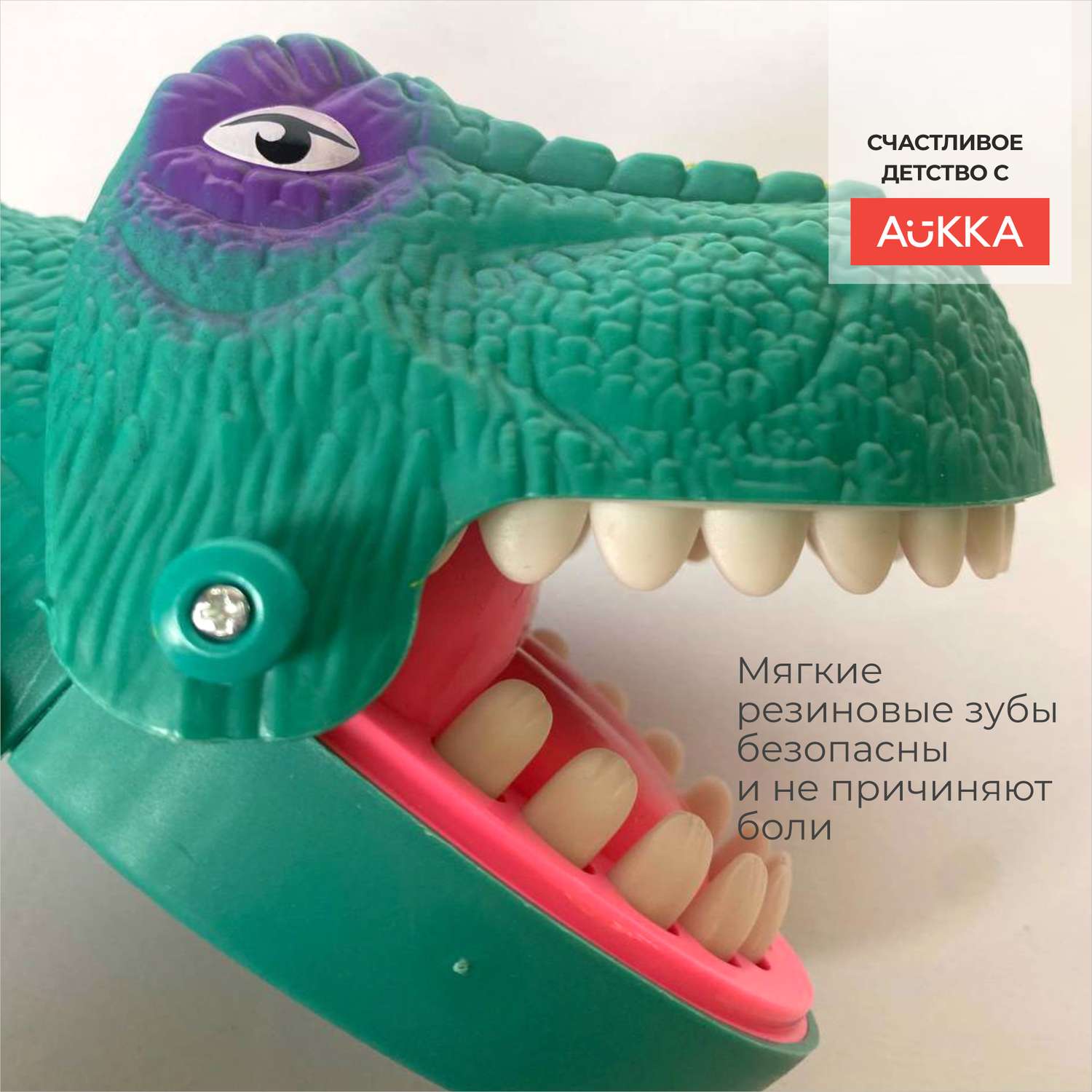 Настольная игра AUKKA динозавр зубастик угадай больной зуб - фото 4