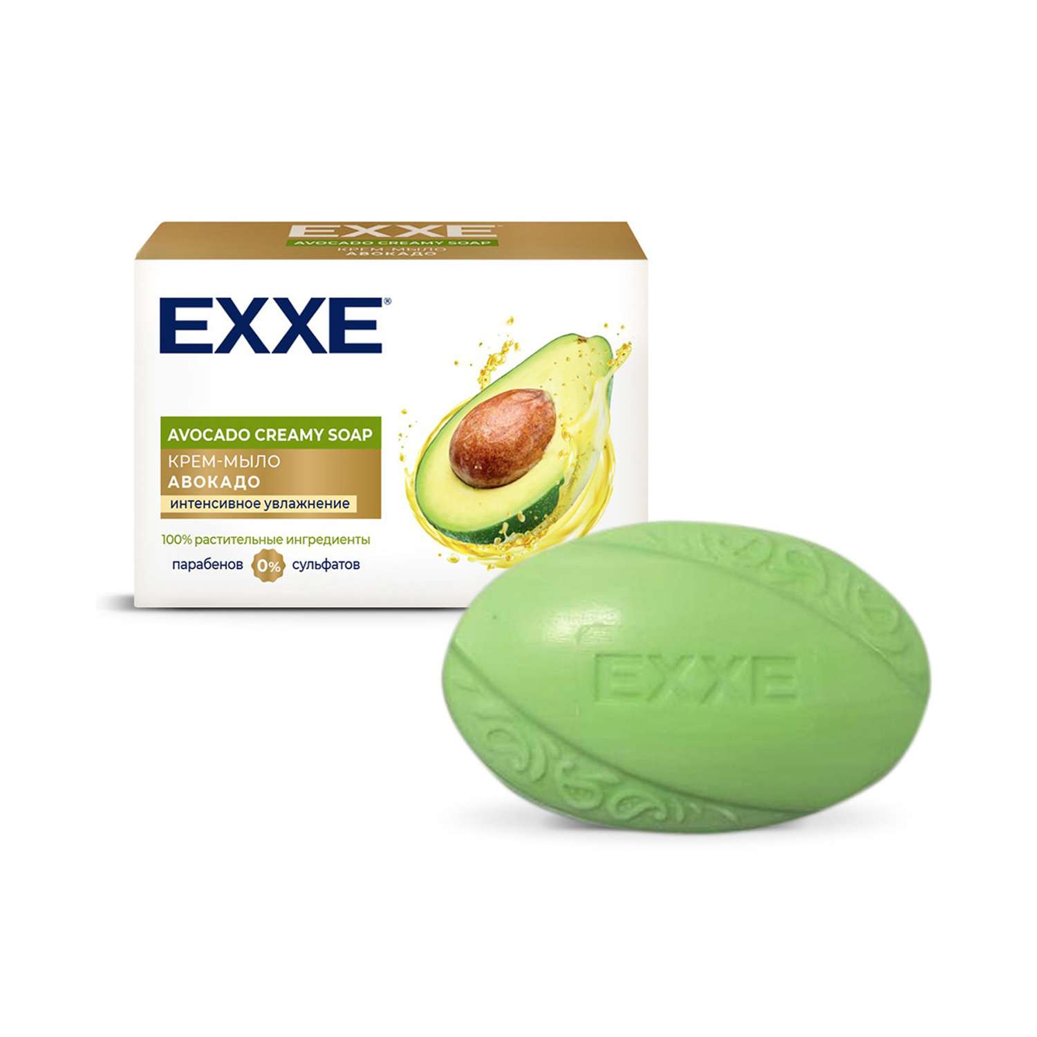 Туалетное крем-мыло EXXE Авокадо 90 г - фото 1