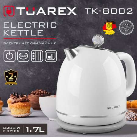 Электрический чайник TUAREX TK-8002