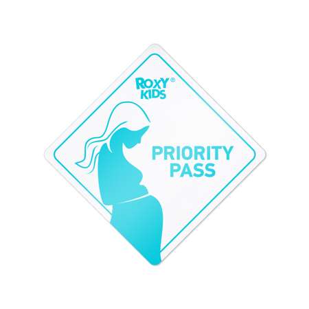 Наклейка для авто виниловая ROXY-KIDS PRIORITY PASS цвет белый