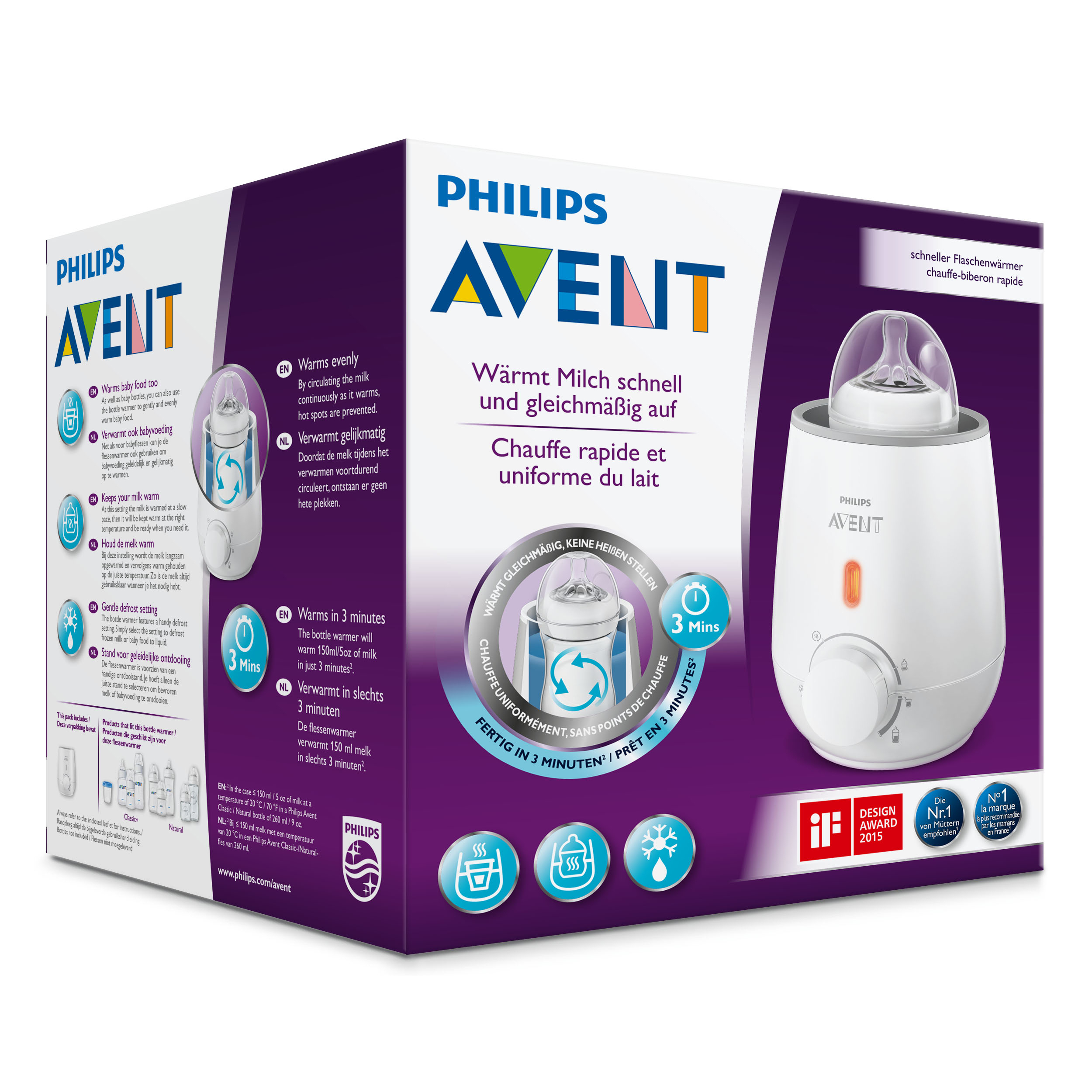 Электрический подогреватель бутылочек Philips Avent SCF355/00 - фото 4