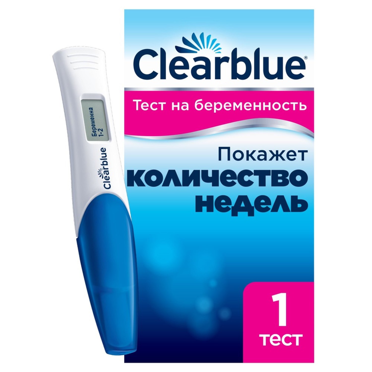 Тест для определения срока беременности Clearblue цифровой 81639467 купить  по цене 589 ₽ в интернет-магазине Детский мир