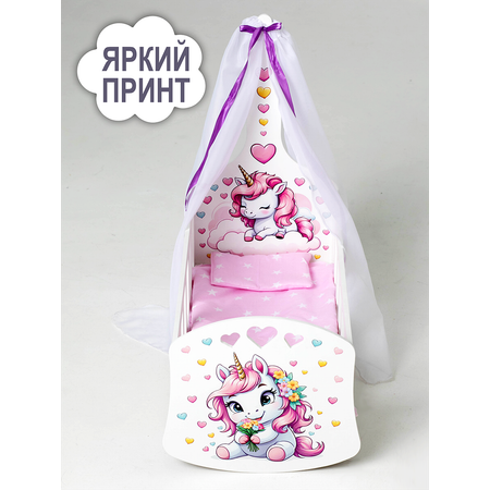 Аксессуар для кукол ViromToys кровать