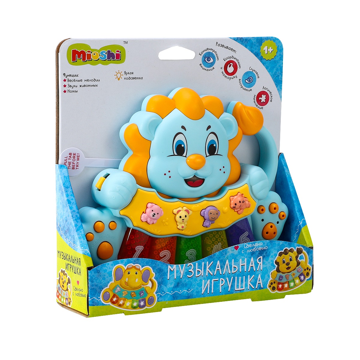 Музыкальная игрушка Mioshi Милый львёнок (18х19 см) купить по цене 594 ₽ в  интернет-магазине Детский мир