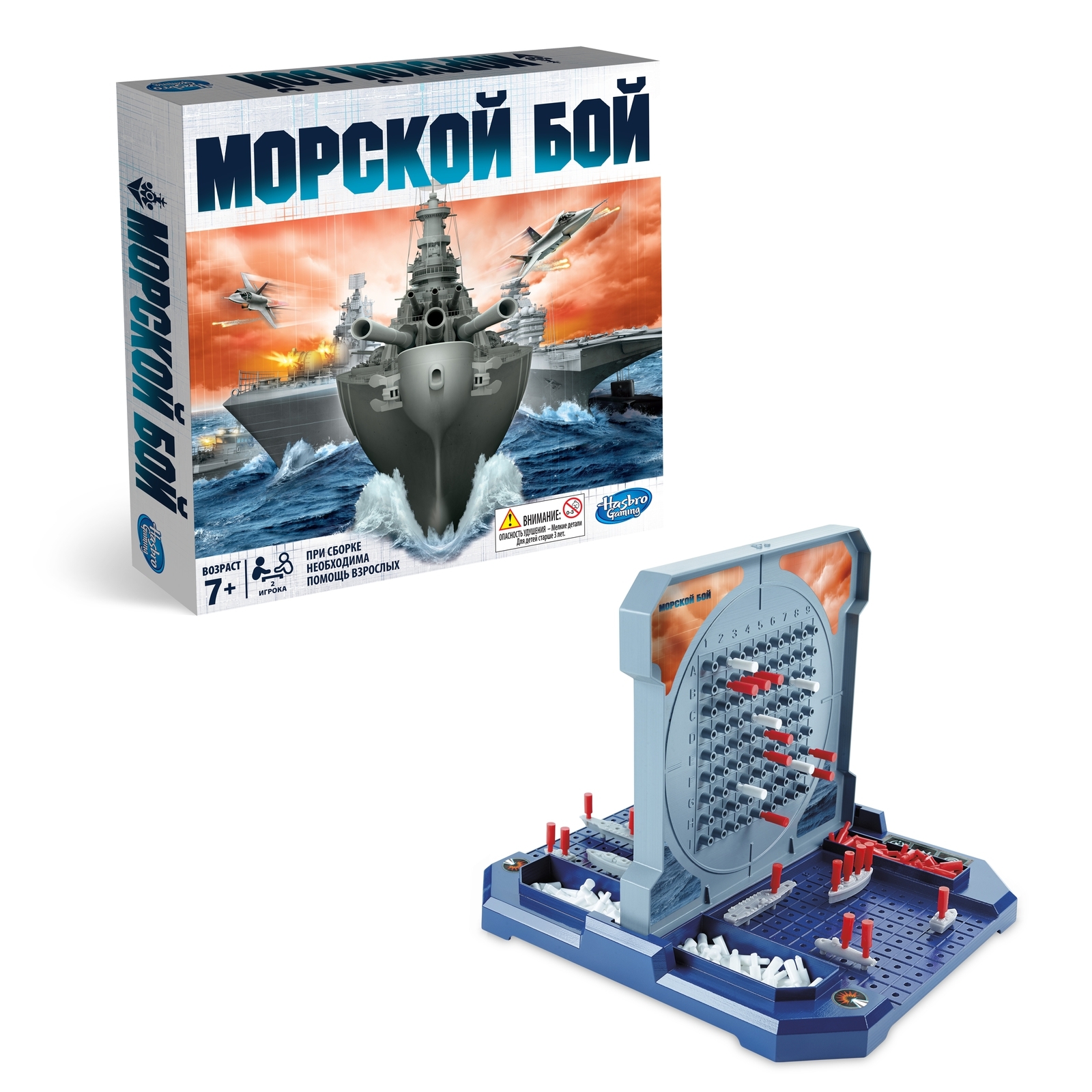 Игра Hasbro Games Морской Бой купить по цене 1199 ₽ в интернет-магазине  Детский мир