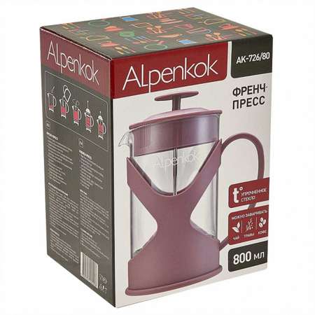 Френч-пресс Alpenkok AK-726/80 объем 800 мл кофейный
