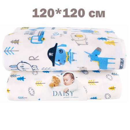 Пеленка фланелевая Daisy 2шт. 120х120см Пират