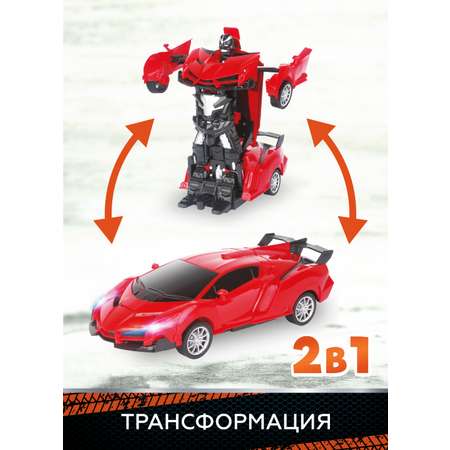 Машинка на радиоуправлении YOUNG RACER Трансформер красная