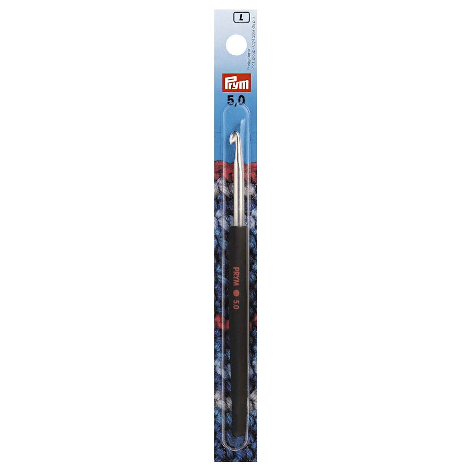 Крючок для вязания Prym SOFT с мягкой ручкой алюминиевый 2 мм 14 см 195172 - фото 6