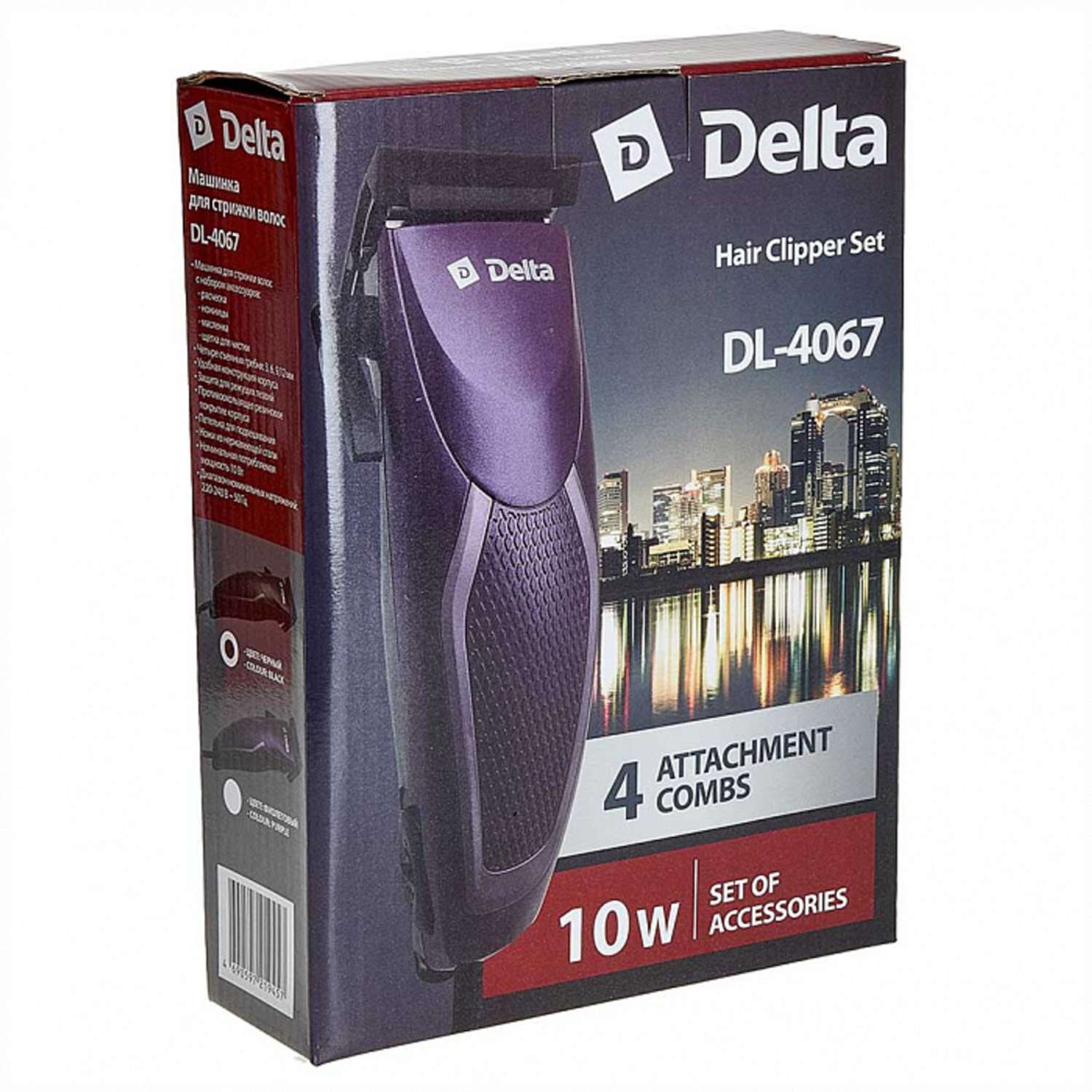 Машинка для стрижки волос Delta DL-4067 фиолетовый 10Вт 4 съемных гребня - фото 3