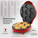 Электрическая вафельница GFGRIL для детских фигурных вафель GFW-032 7 порций