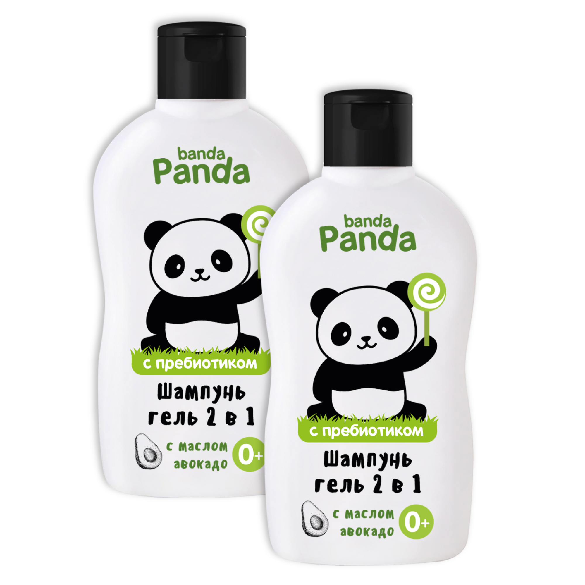 Набор с Пребиотиком banda Panda 2шт по 250мл Средство для купания и шампунь для волос 2в1 с маслом авокадо 0+ - фото 2
