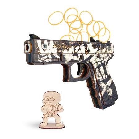 Резинкострел Arma.toys Пистолет Глок из игры CSGO в скине Пустынный повстанец