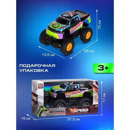 Монстр-трак РУ AUTODRIVE 1:16