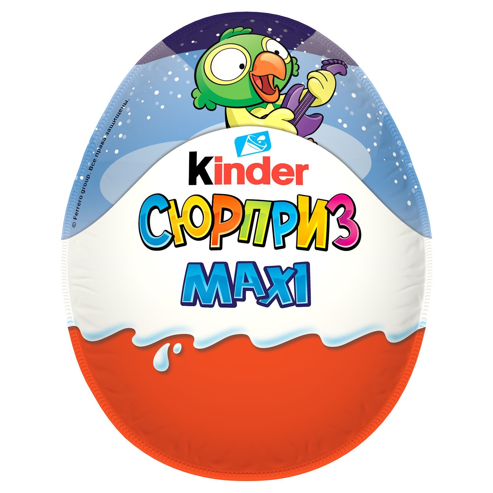 Яйцо шоколадное Kinder Surprise Мaxi 100г в непрозрачной упаковке (Сюрприз) - фото 1