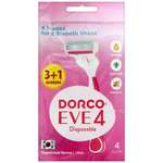 Одноразовый станок DORCO SHAI Vanilla4 3+1