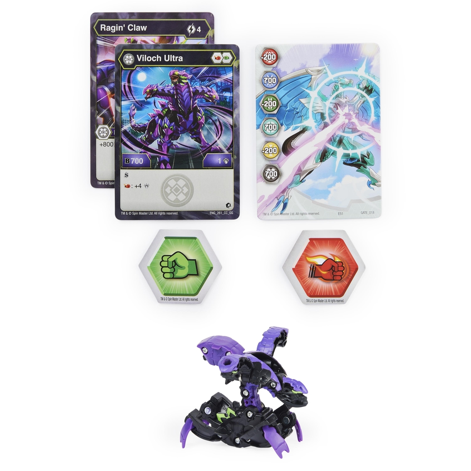 Фигурка-трансформер Bakugan S3 Ультра Kirimu Black 6061538/20132915