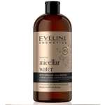 Мицеллярная вода EVELINE Очищающе-увлажняющая ORGANIC GOLD 500мл