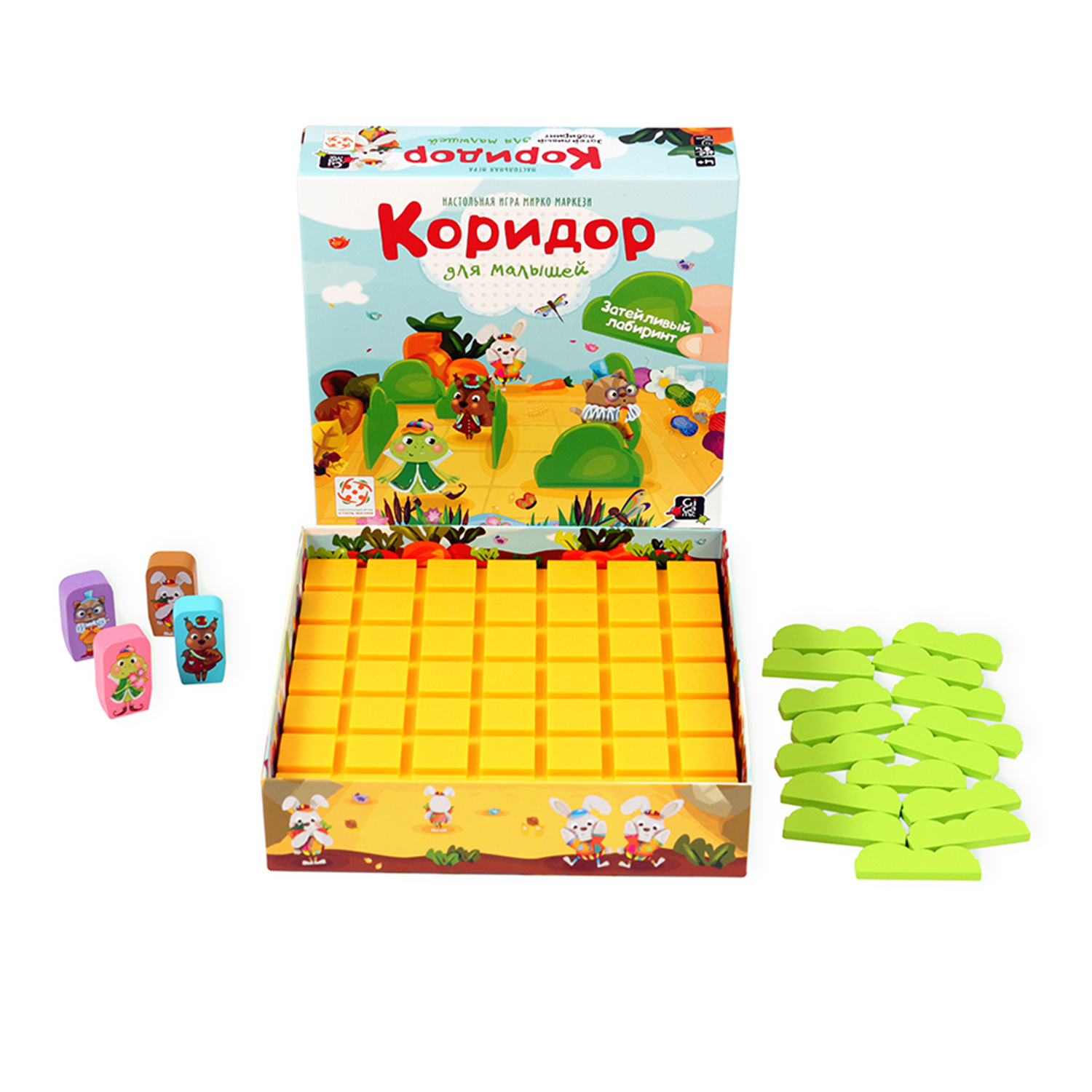 Игра настольная Стиль жизни Коридор для малышей БП-00002214 - фото 3