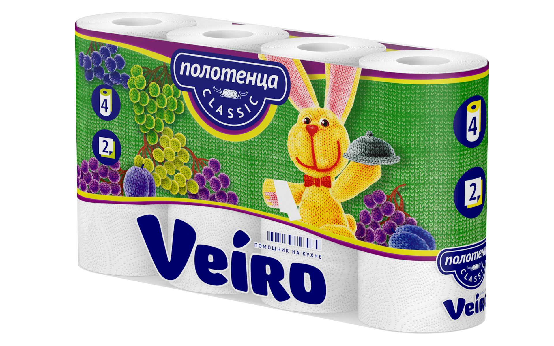 Полотенце бумажное Veiro Classic 2 слоя 4 рулона Белое/без аромата - фото 1