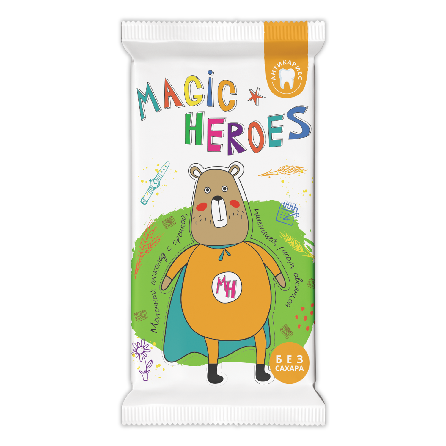 Шоколад молочный Волшебница Magic Heroes без сахара со злаками 30 г - фото 1
