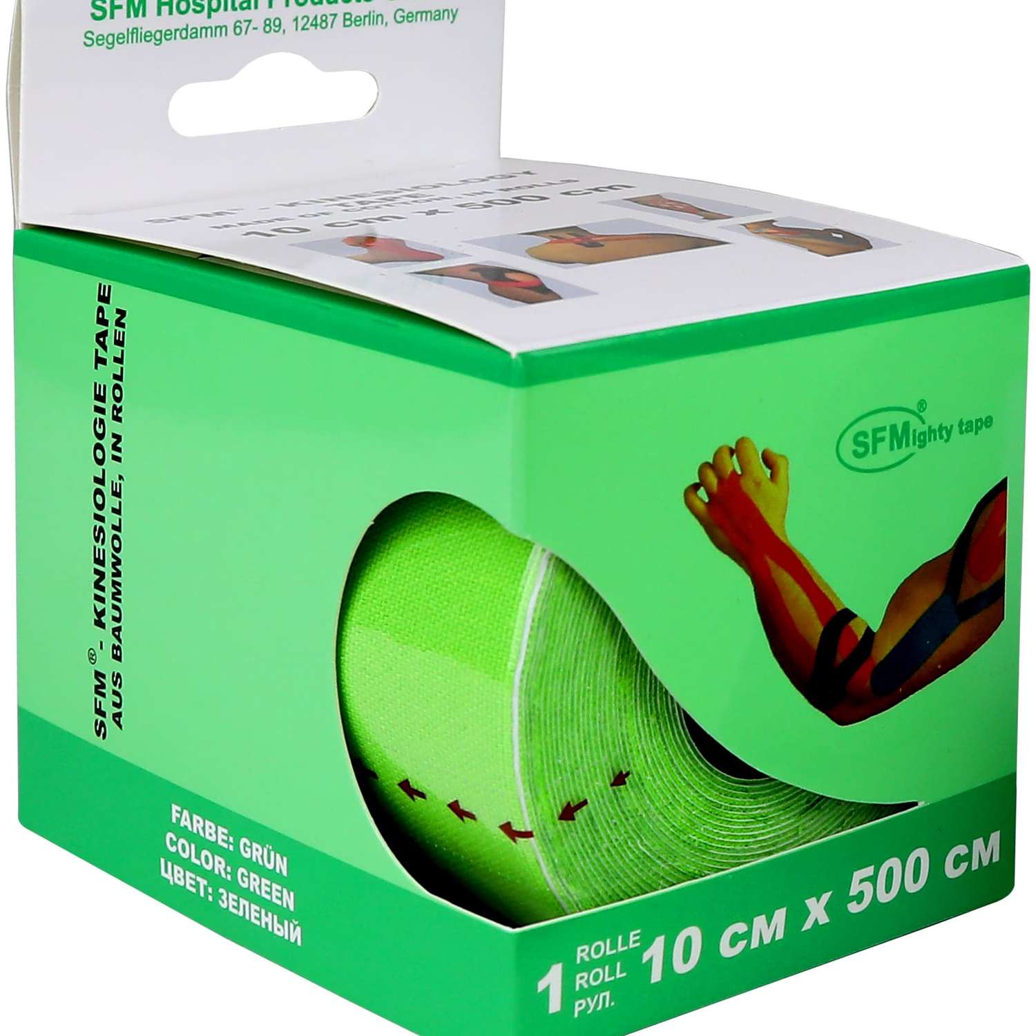 Кинезиотейп SFM Hospital Products Plaster на хлопковой основе 10х500 см зеленого цвета в диспенсере с логотипом - фото 1