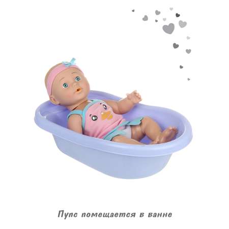 Кукла пупс Veld Co в ванночке с аксессуарами винил 35 см