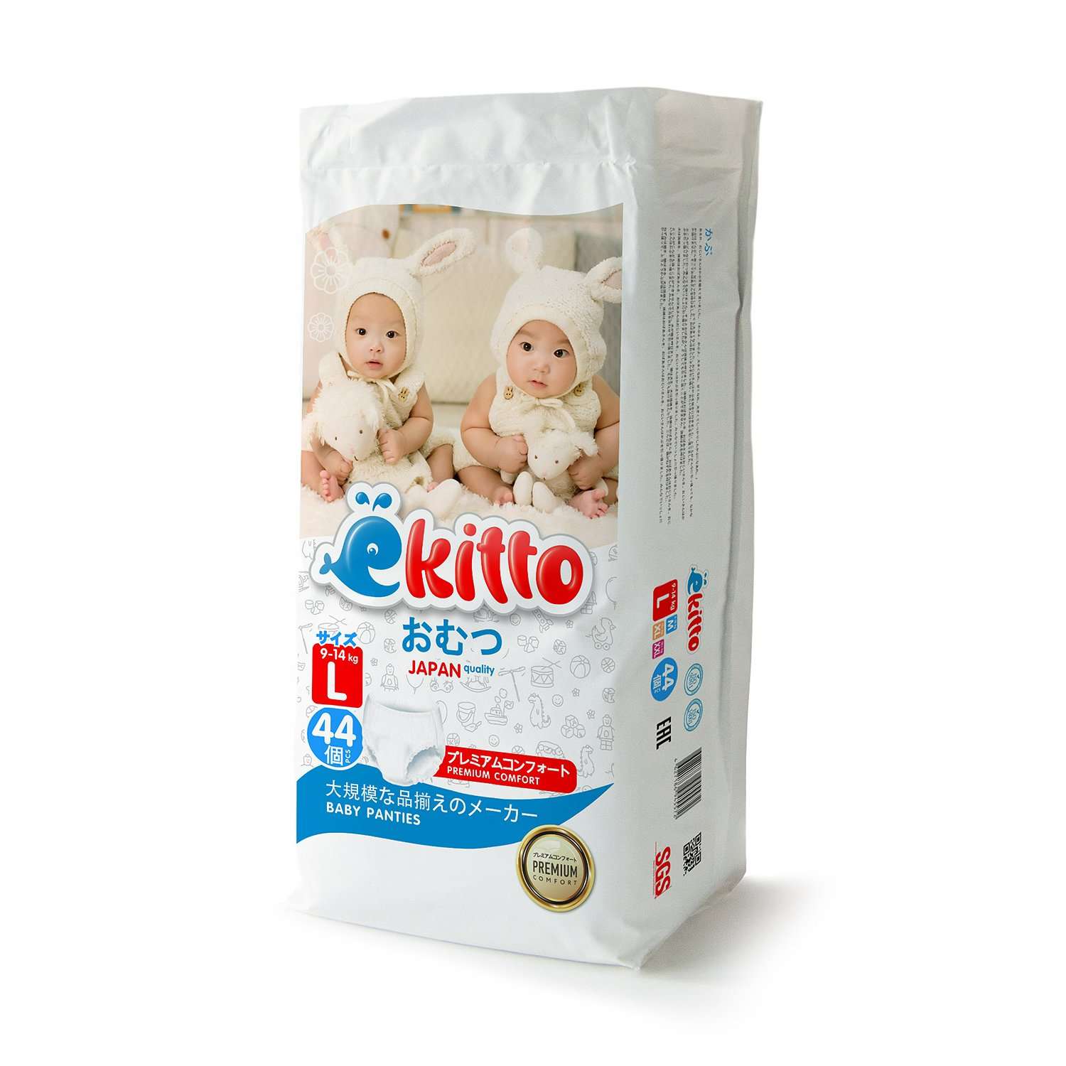 Трусики-подгузники Ekitto 4 размер L для детей весом 9-14 кг 44 шт - фото 1