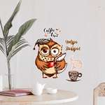 Интерьерная детская наклейка Woozzee Сова и кофе для декора комнаты мебели и стен