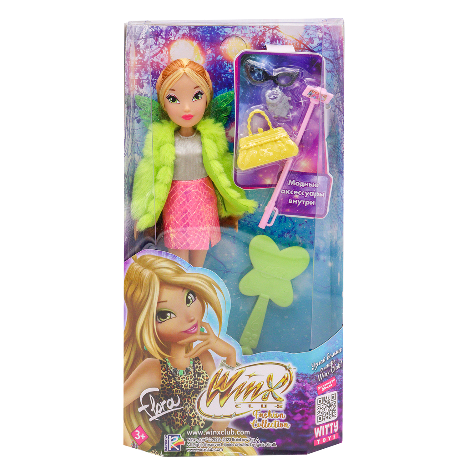 Кукла Winx Club Флора с аксессуарами IW01372202 купить по цене 3799 ₽ в  интернет-магазине Детский мир