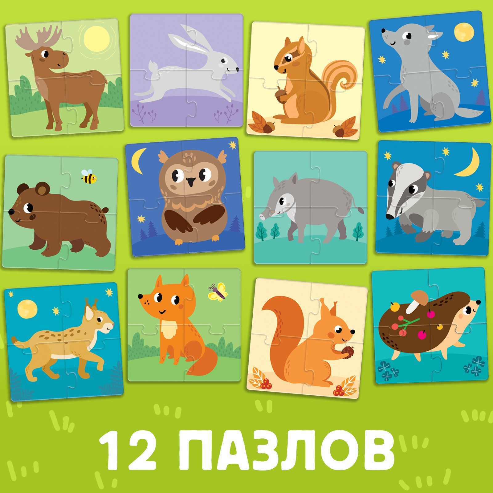 Набор 3 в 1 Puzzle Time «Жители леса»: 12 пазлов книга с наклейками раскраска - фото 7