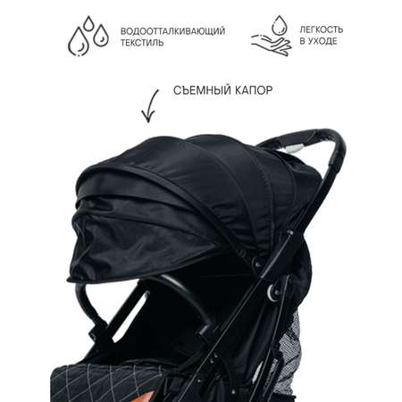 Коляска прогулочная Keka с сумкой для путешествий Черный черная рама