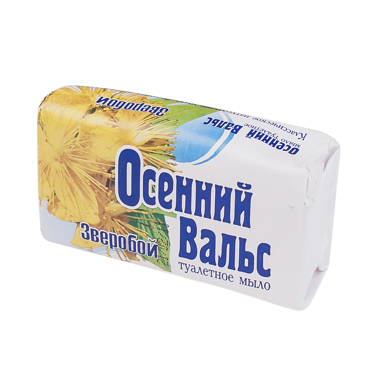 Мыло ОСЕННИЙ ВАЛЬС Зверобой 75 г купить по цене 36 ₽ в интернет-магазине  Детский мир