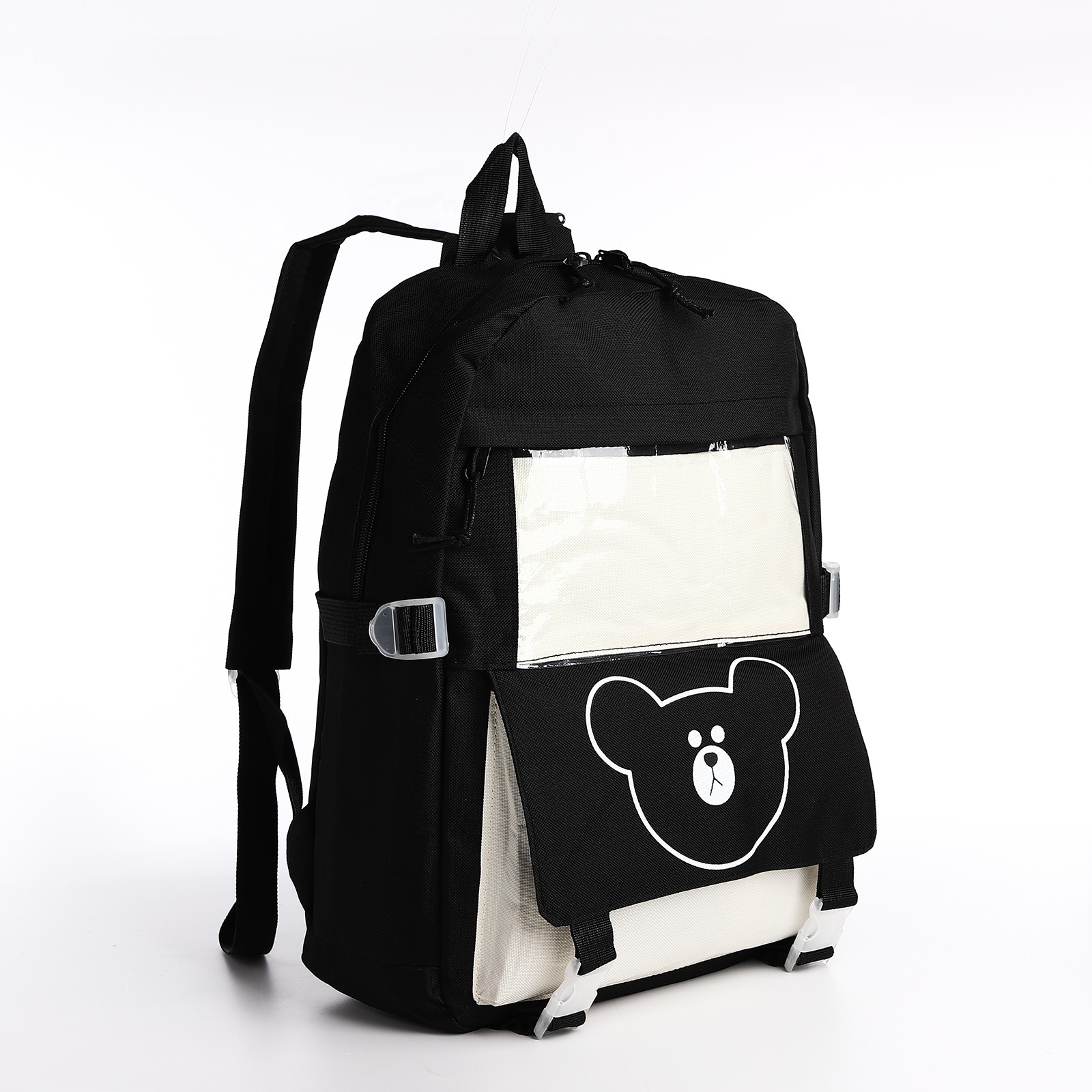 Школьный набор Sima-Land Рюкзак на молнии шопер сумка пенал мешочек для монет - фото 2