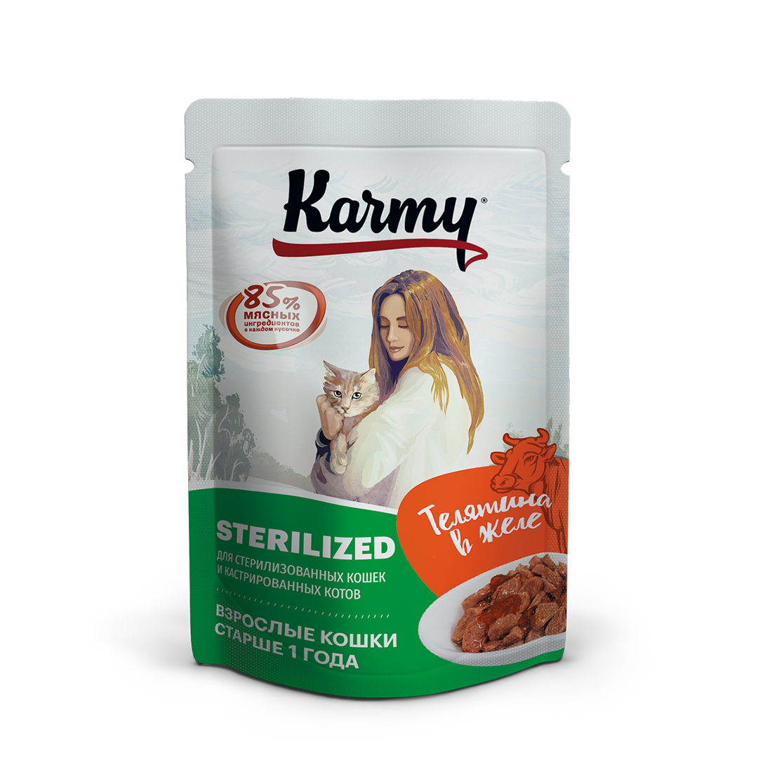 Корм для кошек Karmy 80г Sterilized для стерилизованных телятина в желе - фото 1