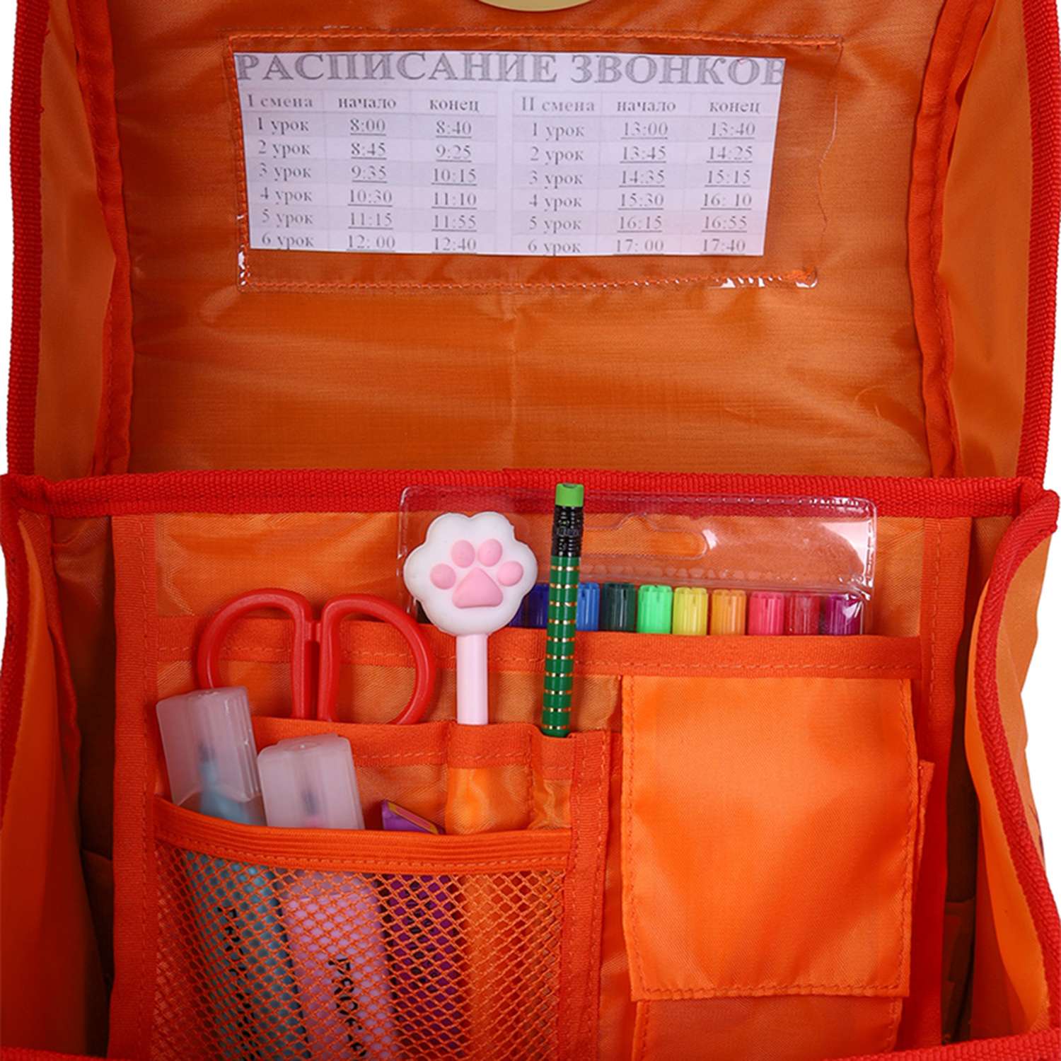 Эргономичный ранец Prof-Press Динокомпания 36х28х21 см облегченные материалы светоотражающие элементы - фото 8