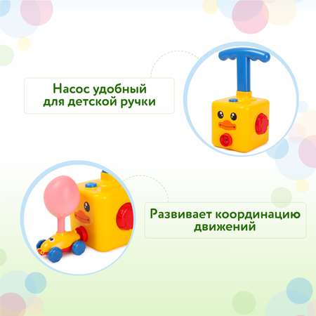 Набор игровой BabyGo с машинкой 646A-6