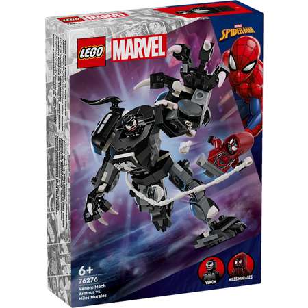 Конструктор LEGO Marvel Механическая броня Венома против Майлза Моралеса 76276