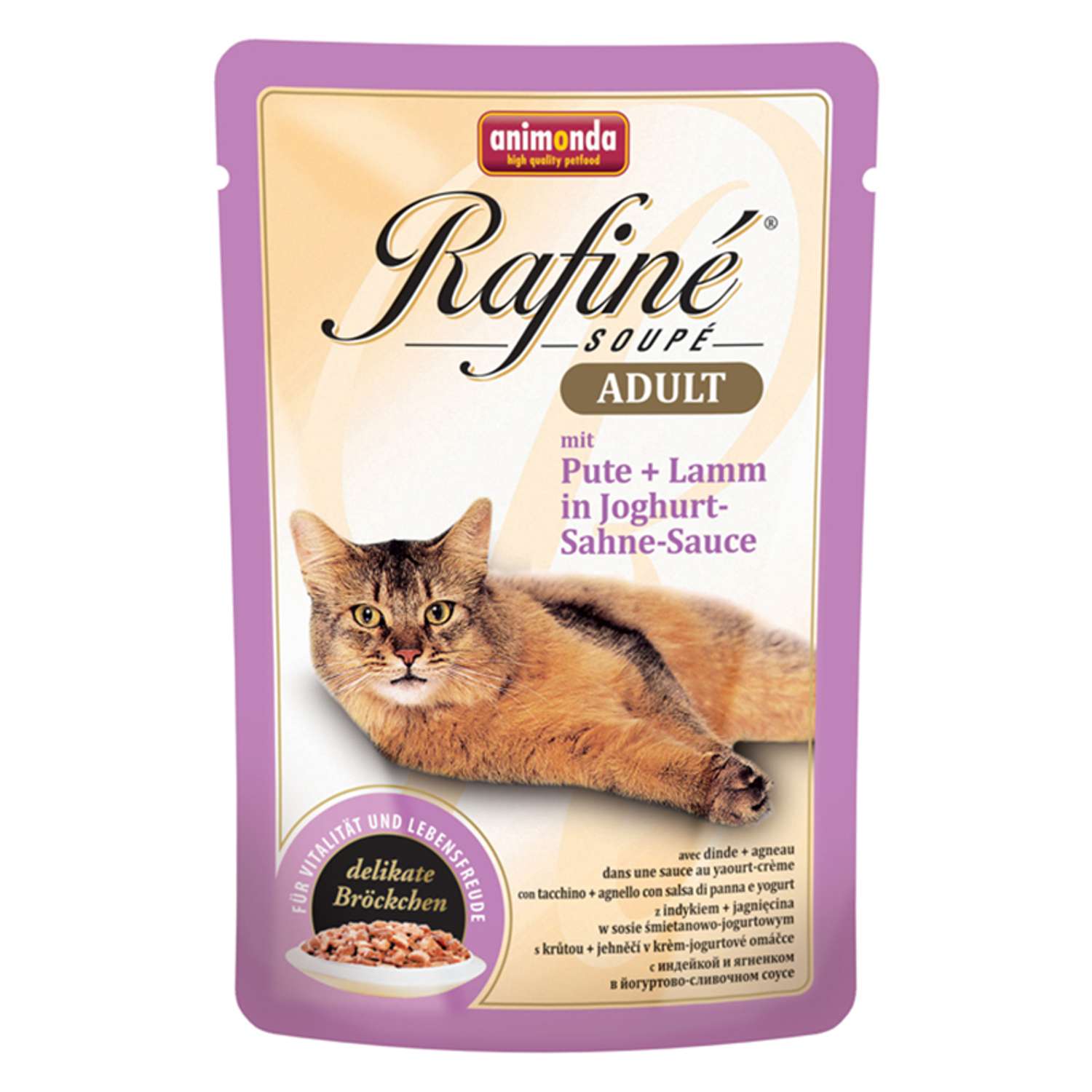 Корм влажный для кошек ANIMONDA 100г Rafinе Adult с говядиной и ягненком в йогуртово-сливочном соусе пауч - фото 1