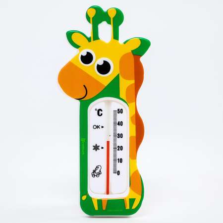 Термометр Крошка Я для ванны Жирафик