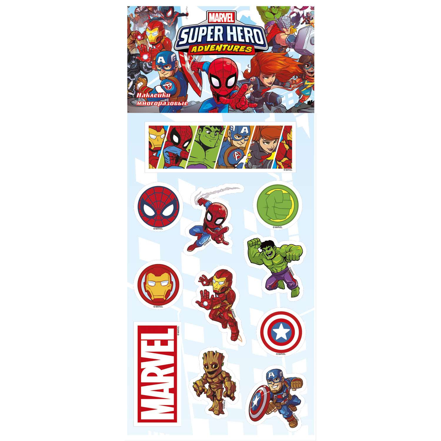 Наклейка декоративная Marvel зефирная Супергерои 70*160 89180 - фото 2