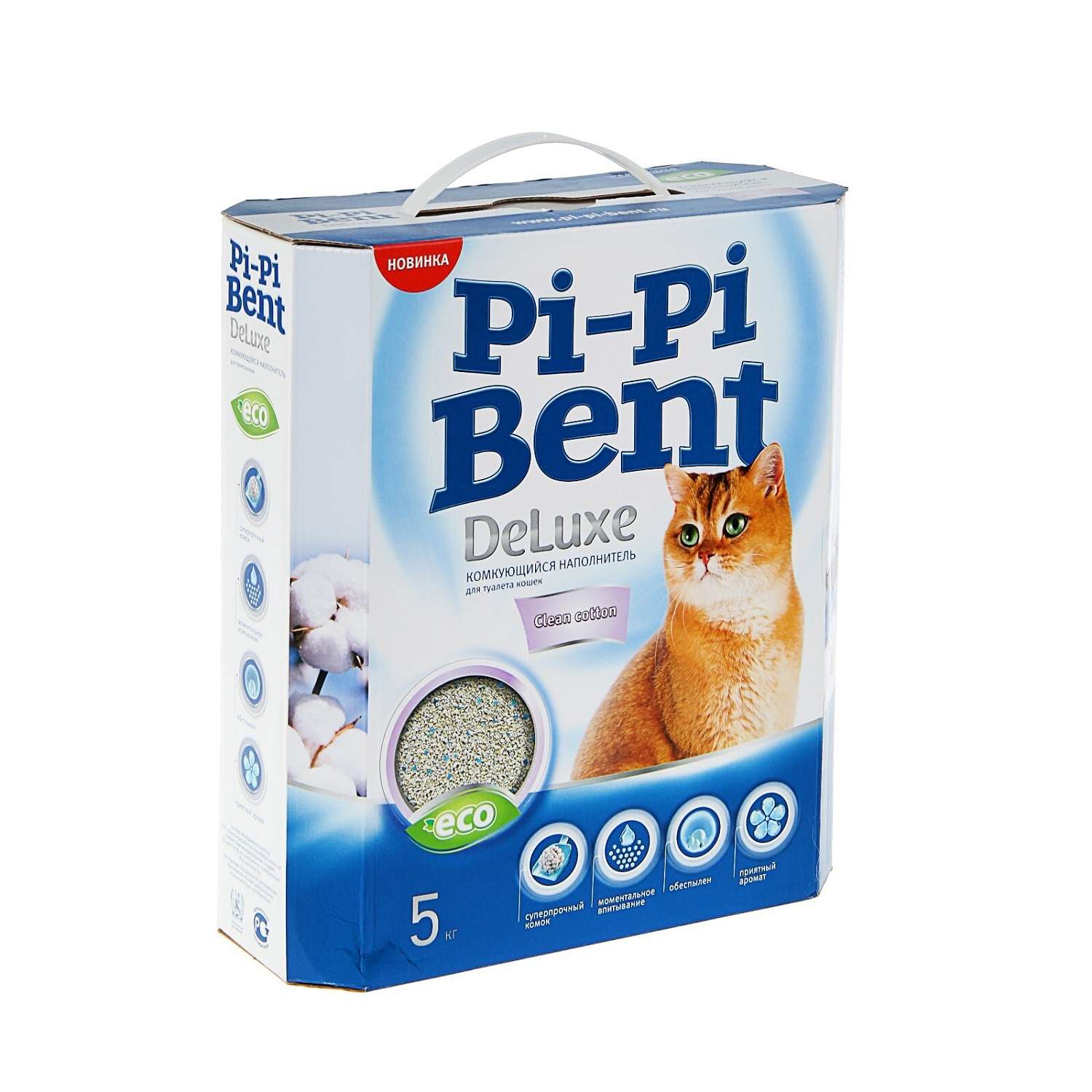 Наполнитель для кошек Pi-Pi-Bent DeLuxe Clean Сotton комкующийся 5кг - фото 1